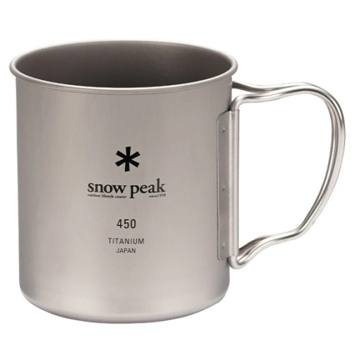 Single Wall 450 Titanium Cup product image - main