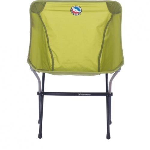 Mica Basin Camp Chair (Clearance) product image - main